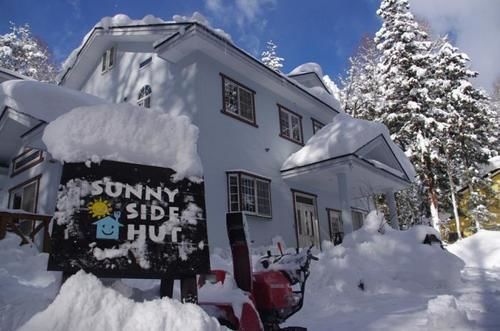 Sunny Side Hut Bed and Breakfast Χακούμπα Εξωτερικό φωτογραφία